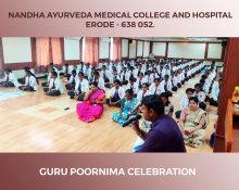 GURU POORNIMA 2023